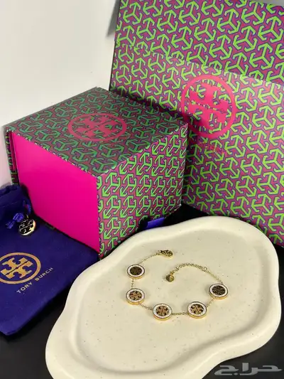 اساور ماركات ماستر معا ملحقاتها 29