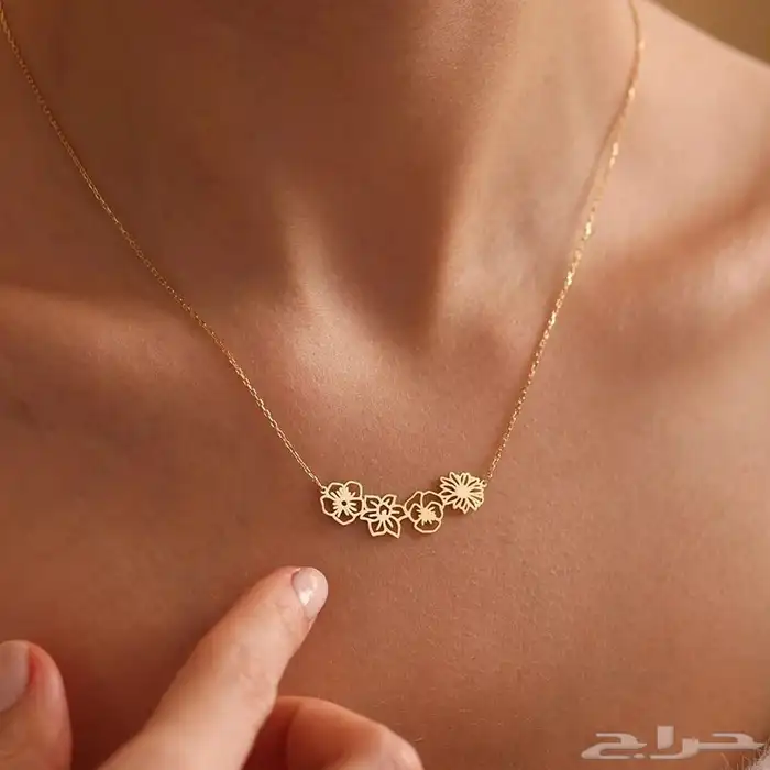 سلسال بالاسم حسب الطلب 11