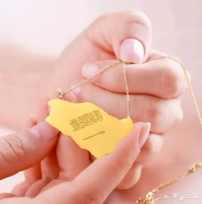 سلسال بالاسم حسب الطلب 7