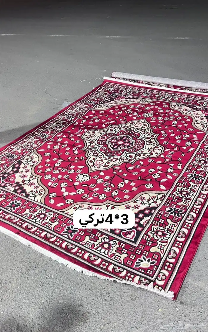 جلسات ارضية وكراسي خارجية 26