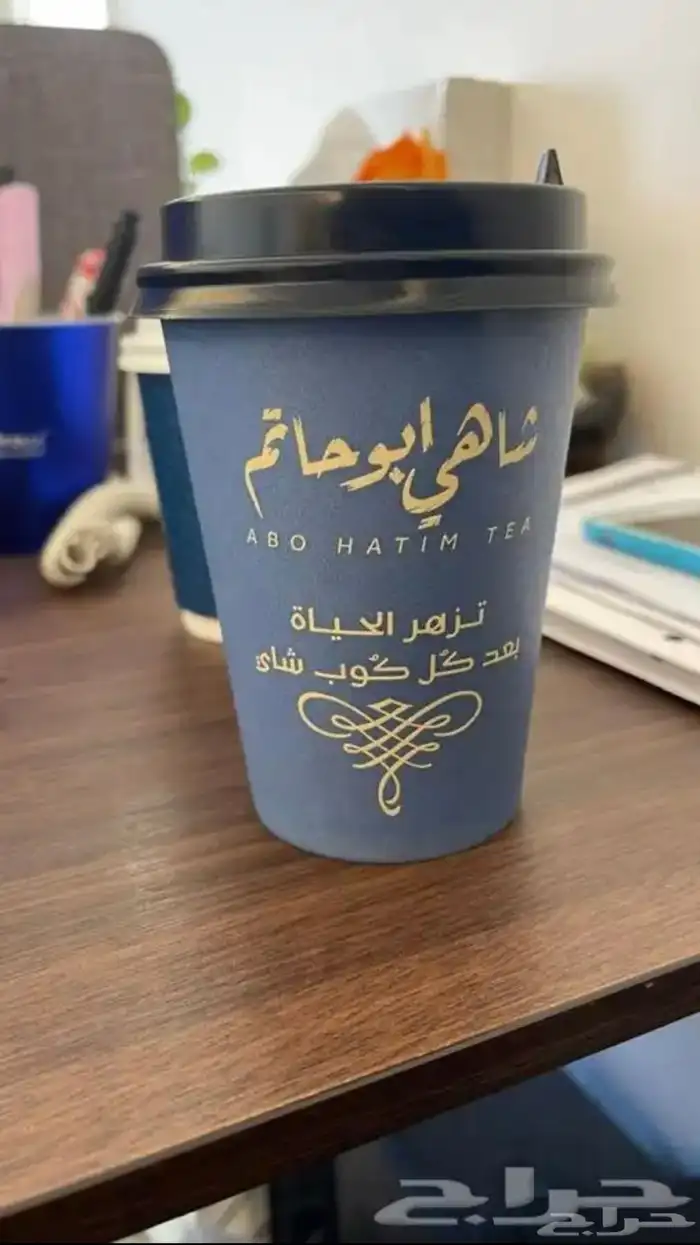 طباعة أكواب ورقية وحامل للأكواب 5