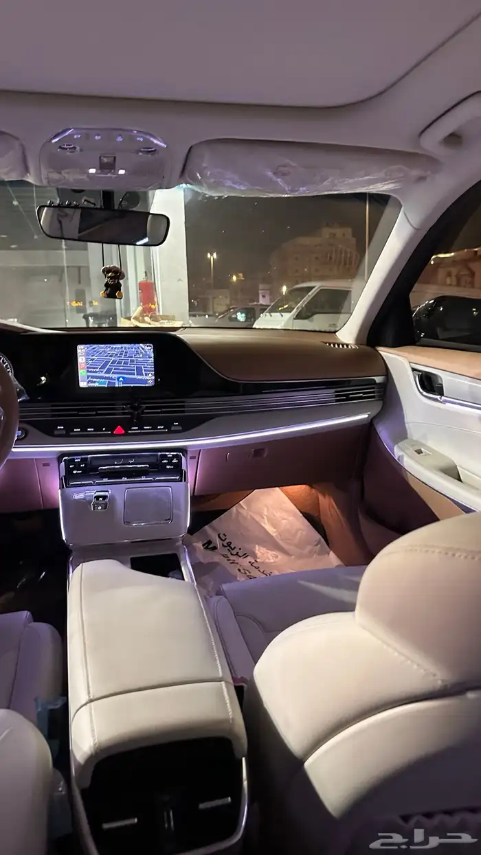 الياف ازيرا مديل 2023 0