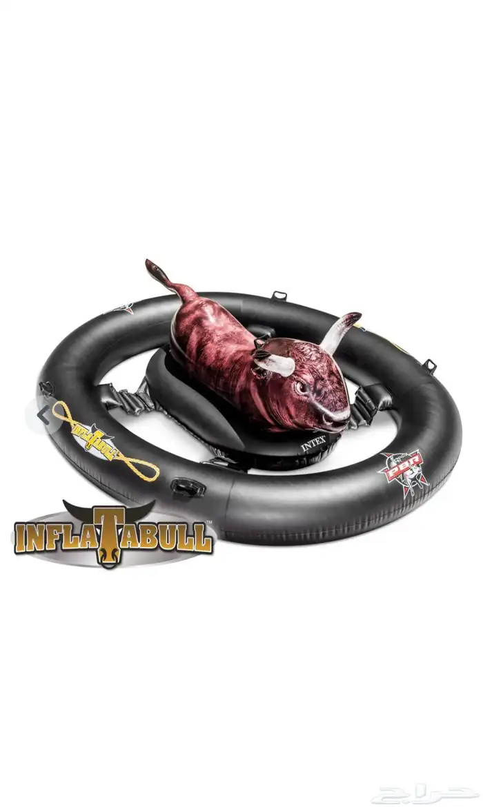 عوامة بحر على شكل ثور من شركة انتكس 4