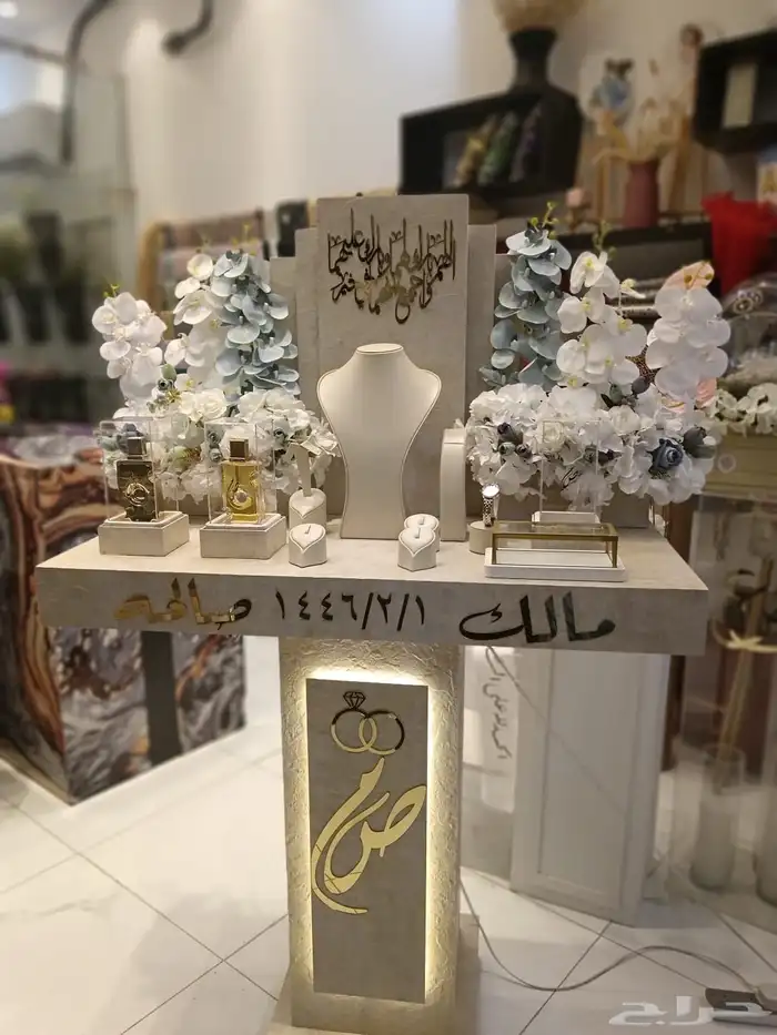 عربية ملكه 6