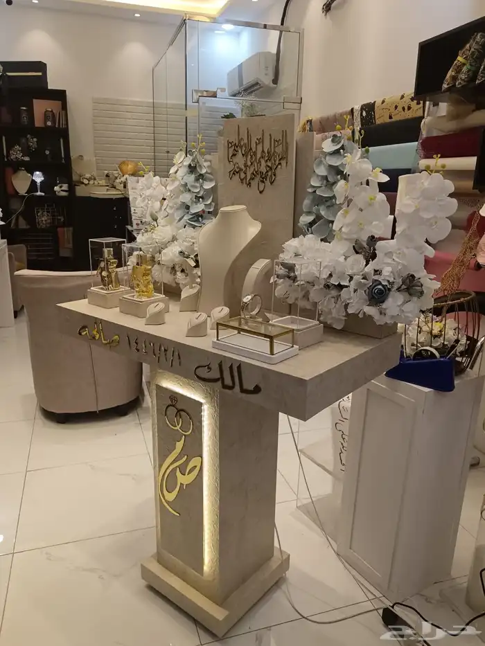 عربية ملكه 8
