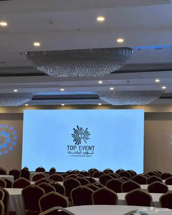 Event Expo شاشات LED  تراس  تراسات  سيتي كلر  display rental 3