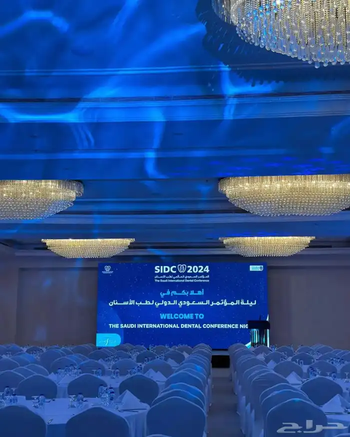 Event Expo شاشات LED  تراس  تراسات  سيتي كلر  display rental 1