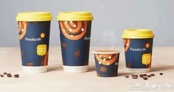 طباعة أكواب ورقية وحامل للأكواب 1