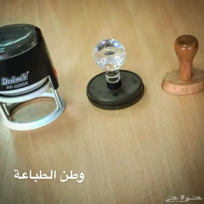 مطبعة دعاية واعلان 6