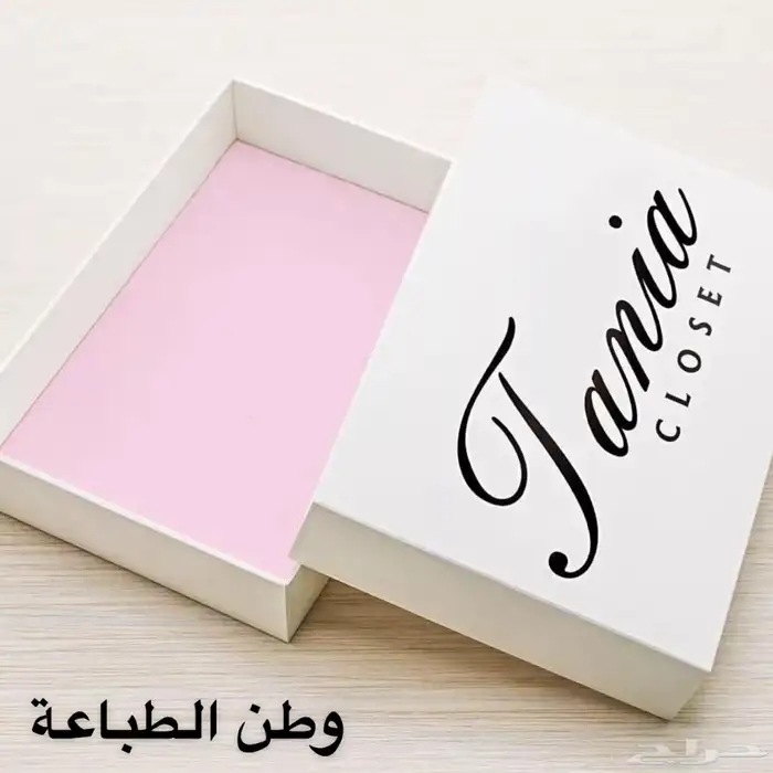 مطبعة دعاية واعلان 0