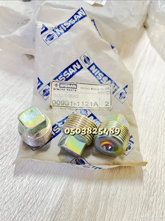 قطع ددسن79_73جديده اصلي وكاله 39