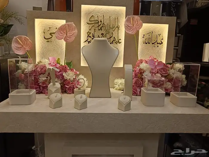 عربية ملكه 5