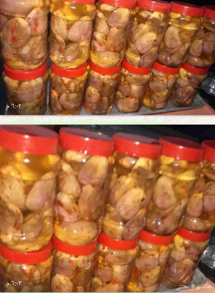 مقدوس فاصوليا مقدوس بدنجان شغلنا 0