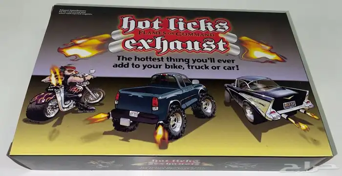 جهاز الباك فاير hot licks flame kit 0