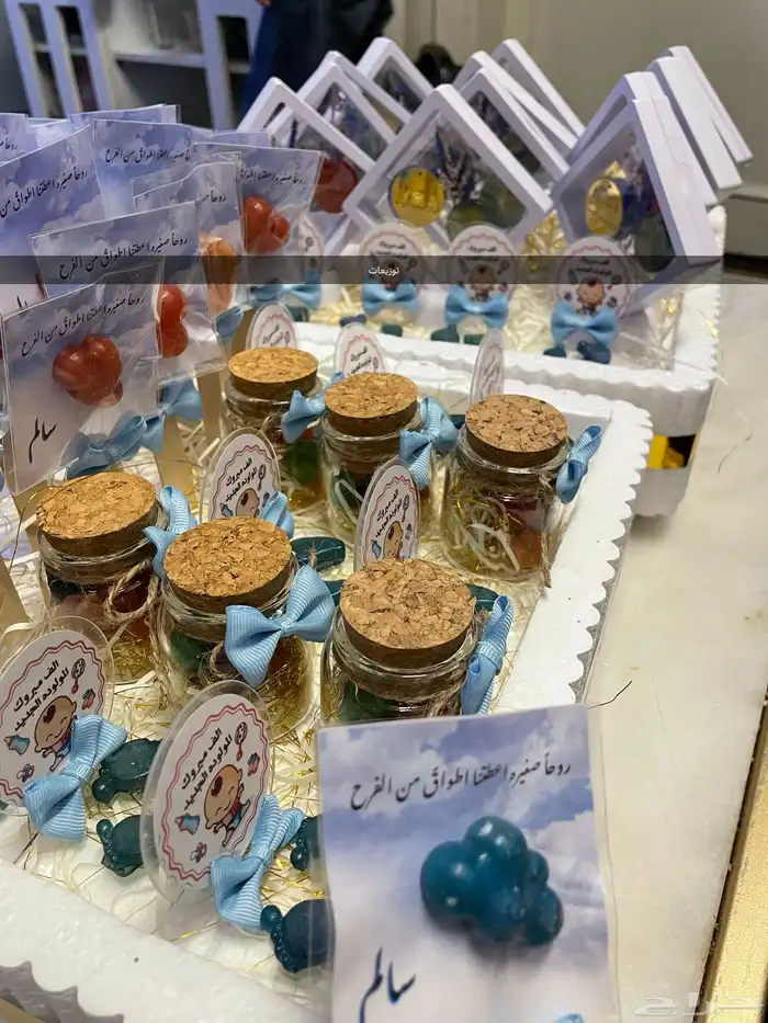 مستكه معطره بي أجمل عطور 0