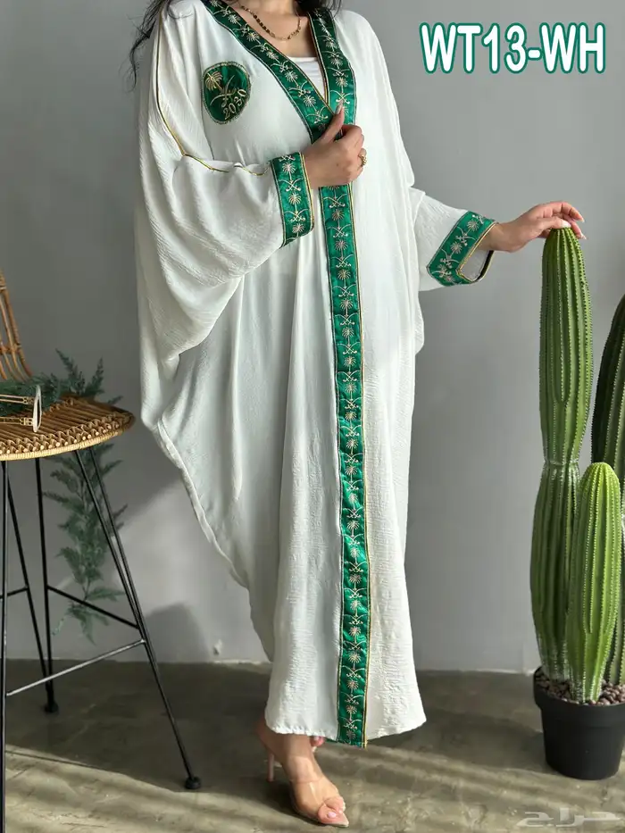 جلابيات اليوم الوطني 18