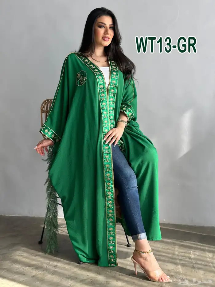 جلابيات اليوم الوطني 15