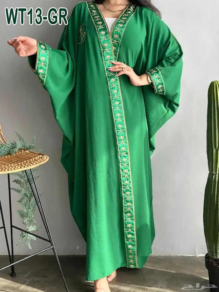 جلابيات اليوم الوطني 20