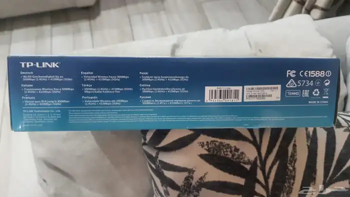 مودم و بين سبورت و هاردسك 1