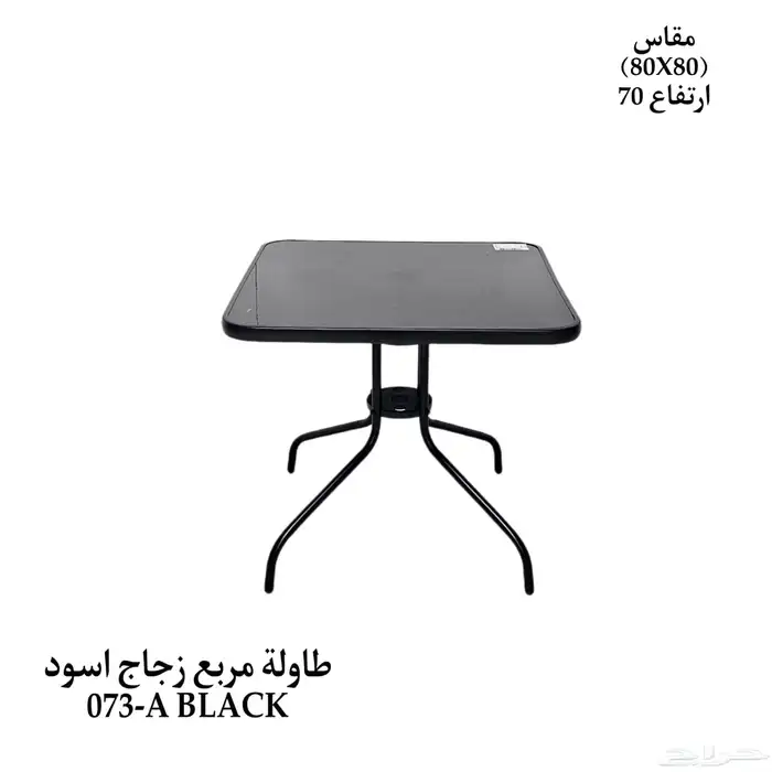 طاولات لاونج كفيات مطاعم وكراسي 64