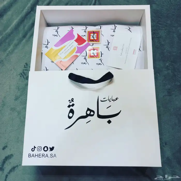 بوكسات عبايات اكياس اكواب شرايط ليبل قماش لوقو جلد 55