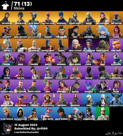 حساب فورت نايت 0