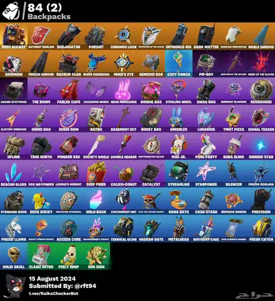 حساب فورت نايت 2