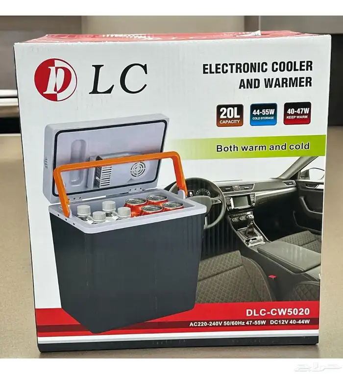 ثلاجة سيارة متنقلة 20 لتر من DLC 7