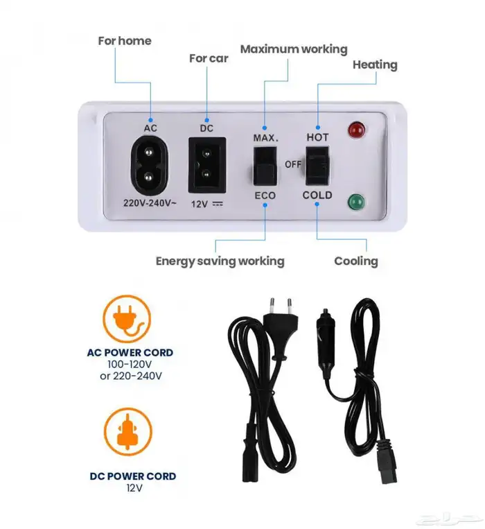 ثلاجة سيارة متنقلة 20 لتر من DLC 6