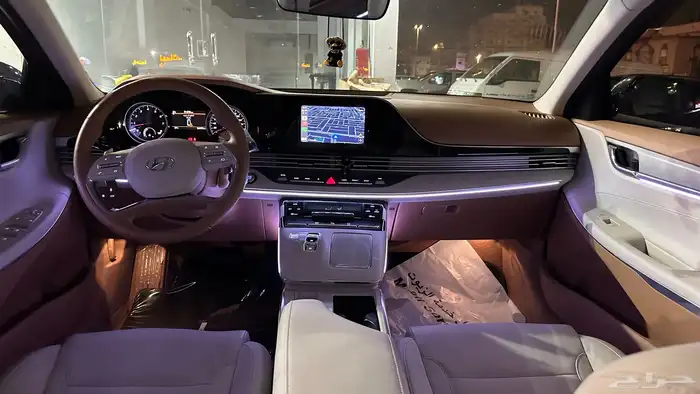 الياف ازيرا مديل 2023 2
