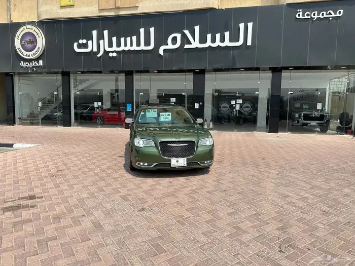 كريزلر 2018 V6 300C فل 1