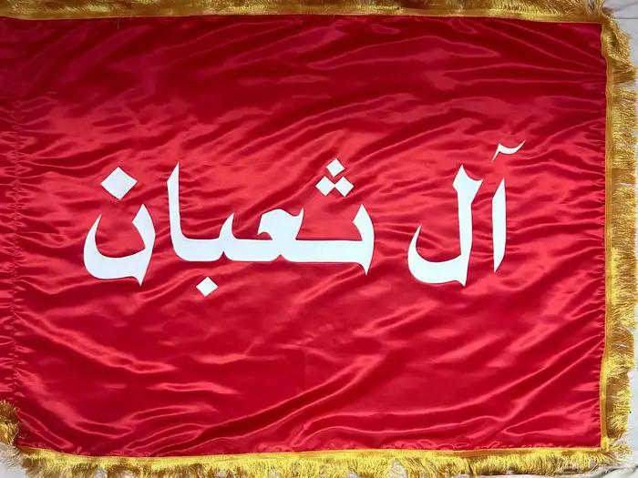 بيارق حسب الطلب 0