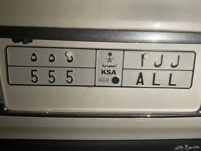 لوحة سيارة 0