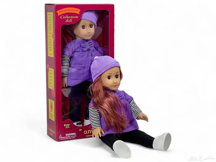 لعبة العروسة الأمريكية المميزة بالحجم الكبير وبعدة أشكال 0