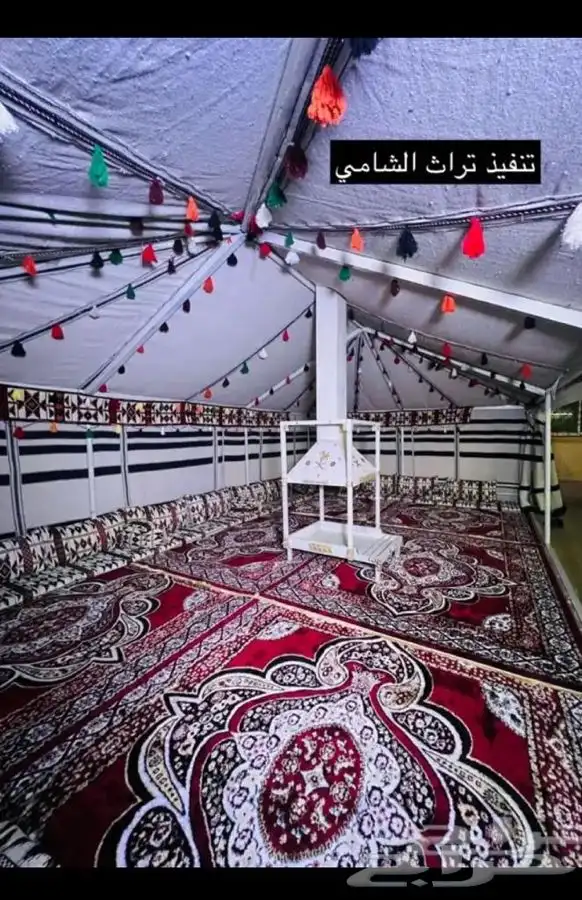 للبيع خيمة الصقور بيوت شعر خيام دواليب عزبه مظلات السياره 85