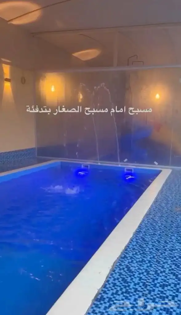 استراحة و شاليهات ب مسابح خاصة صغار وألعاب اطفال ومسابح كبار 3