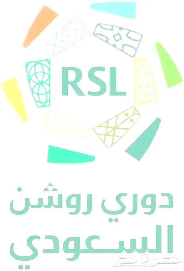 تنشيط اشتراك القنوات الاعلى بالجوده والتوفير 4