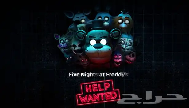 بيع جميع العاب في ار Meta 2