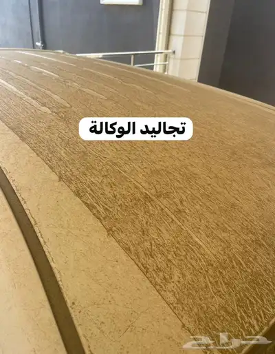 افانزا 8