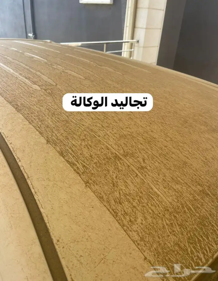 افانزا 8