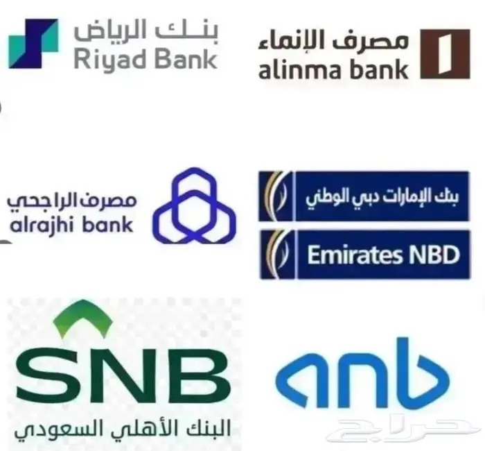 هيونداى النترا 2025 سمارت 1500س.س 6