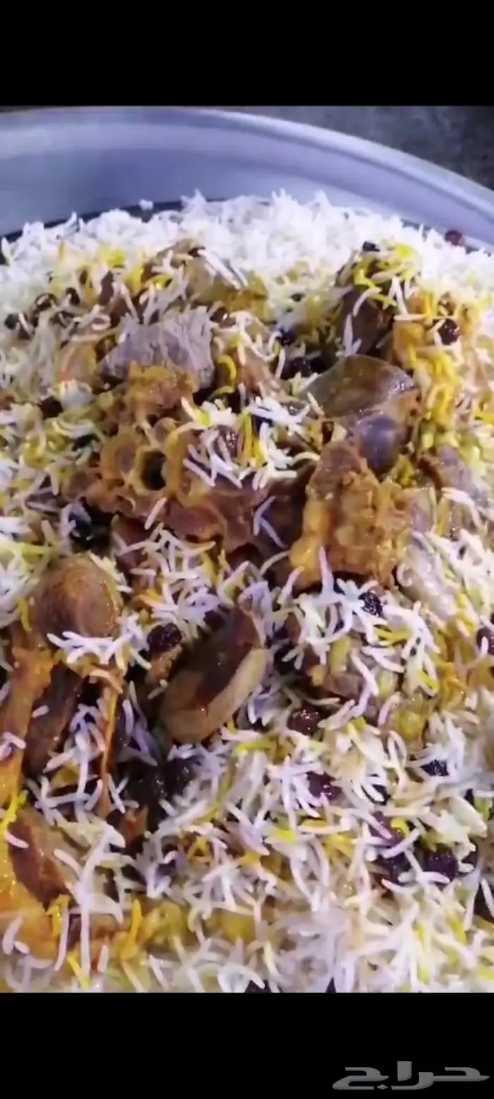 لاتشيل هم عشاء ضيوفك تعااال 0
