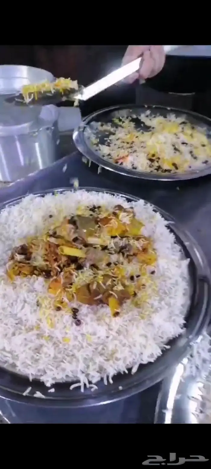 لاتشيل هم عشاء ضيوفك تعااال 1