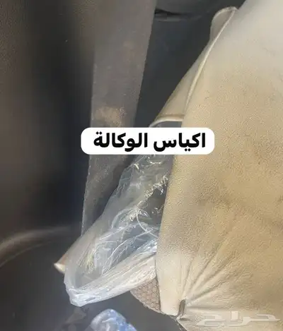 افانزا 7