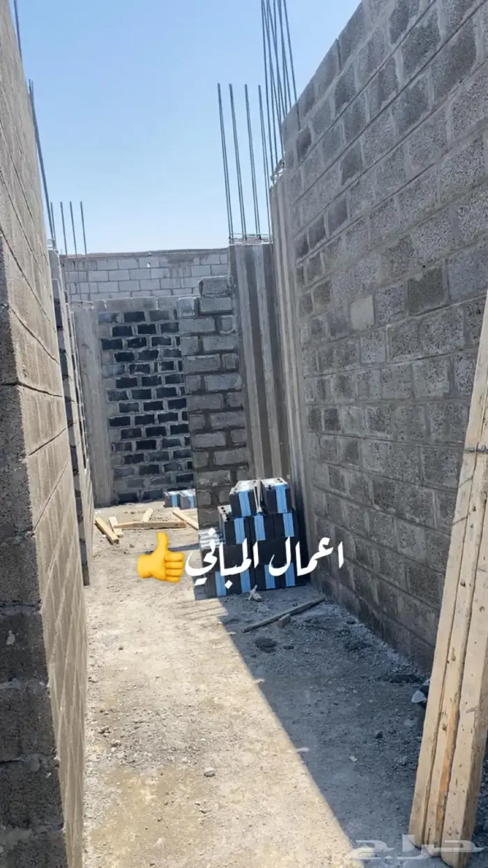 مقاولات إنشائية بالدوادمي مصنف ومعتمد من بلدي 74