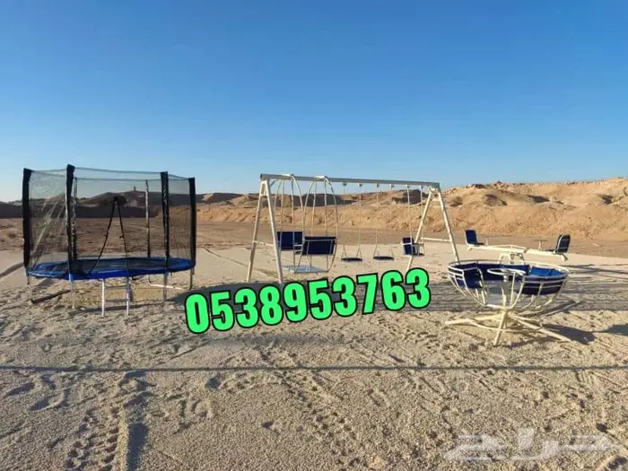 مراجيح وجلسات والعاب بأسعار مناسبة للجميع 8