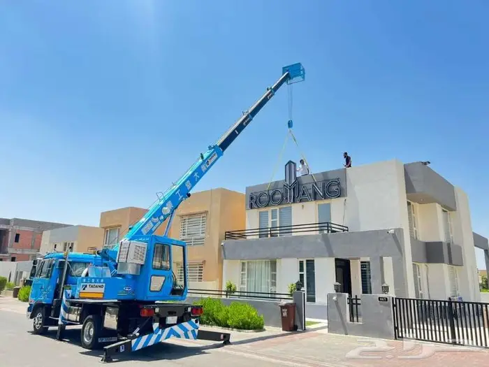 كرينات وروافع هيدروليكية 0