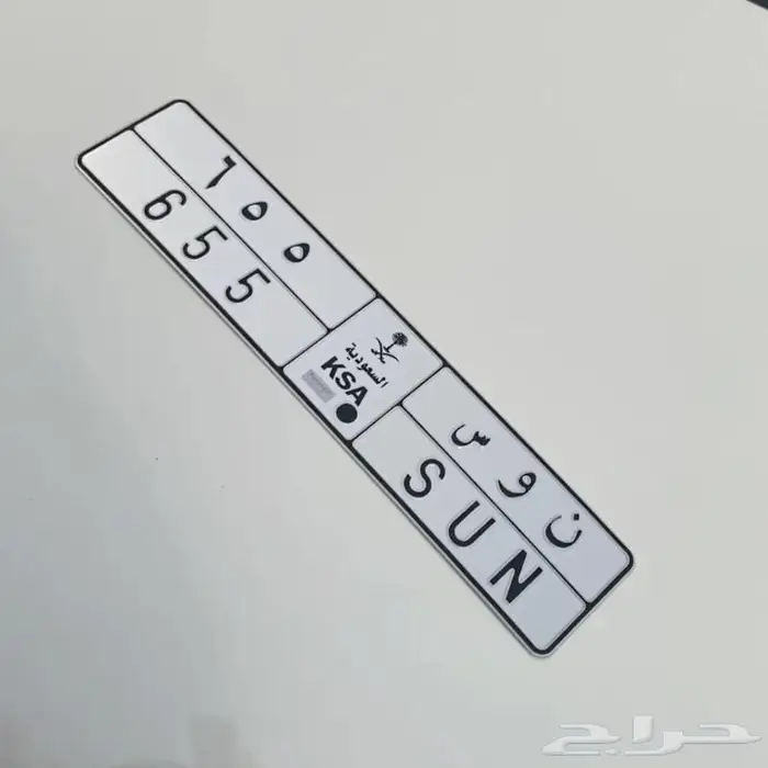لوحة مميزة 0