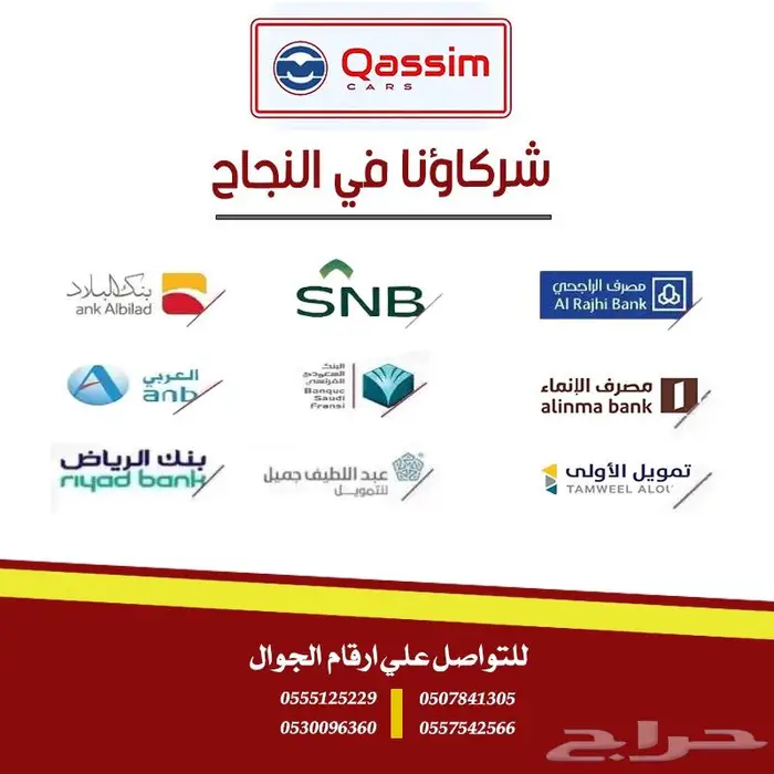 تويوتا لاندكروزر 2024 1