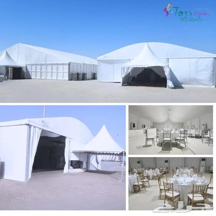 خيام اوروبية بالتكييف و بدون تكييف حفلات العيد 5